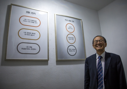 Portrait of a mister Hung Hoon Lee who is the principal of Yeomyung school, National Capital Area, Seoul, South Korea