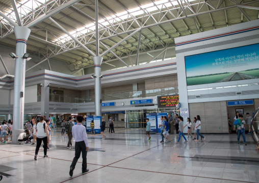 Inside the Dorasan train station, North Hwanghae Province, Panmunjom, South Korea