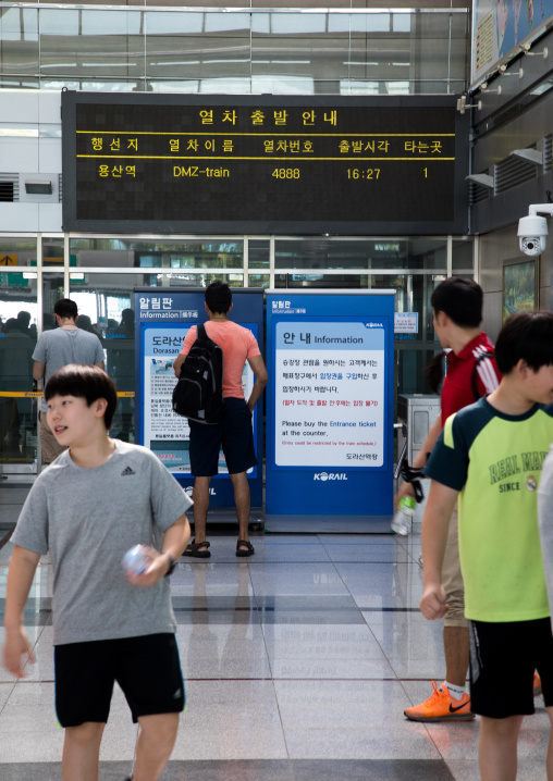 Billboard in Dorasan train station, North Hwanghae Province, Panmunjom, South Korea