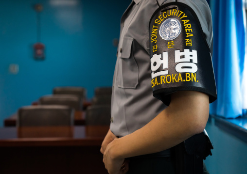 South Korean soldier in the joint security area on the border between the two Koreas, North Hwanghae Province, Panmunjom, South Korea