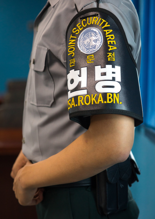 South Korean soldier in the joint security area on the border between the two Koreas, North Hwanghae Province, Panmunjom, South Korea