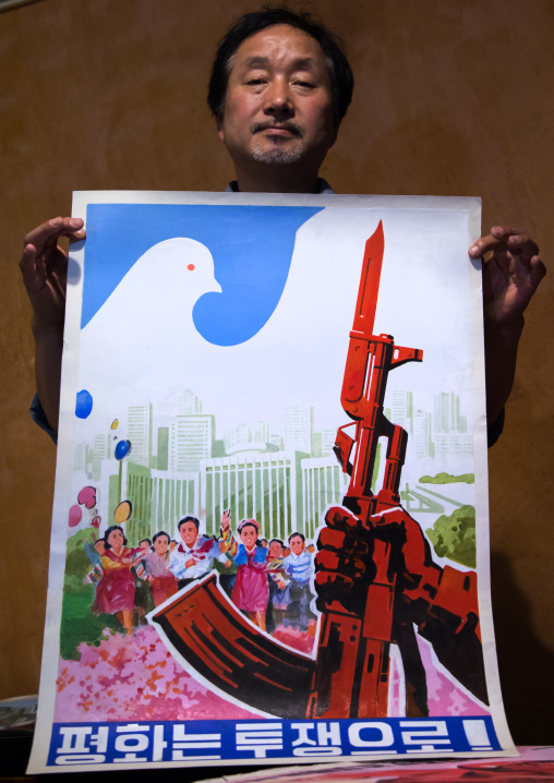 South Korean propaganda posters collector called Sang Kyun Choi, National Capital Area, Seoul, South Korea