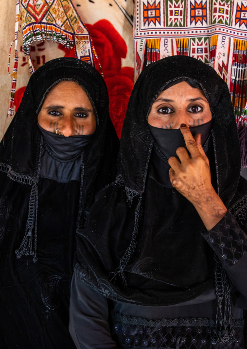 Portrait of Rashaida tribe veiled women inside a tent, Kassala State, Kassala, Sudan