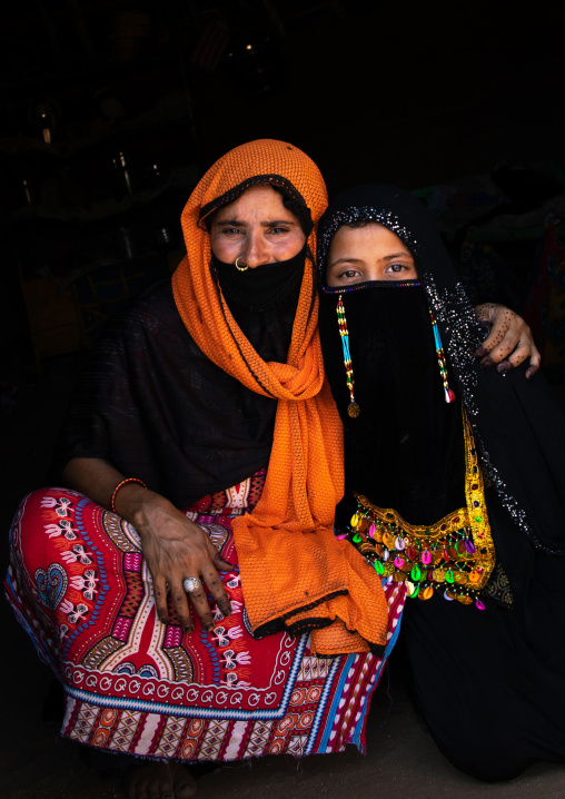 Portrait of a Rashaida tribe mother with her veiled daughter, Kassala State, Kassala, Sudan