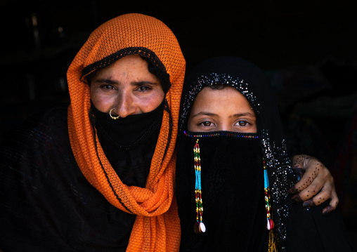 Portrait of a Rashaida tribe mother with her veiled daughter, Kassala State, Kassala, Sudan