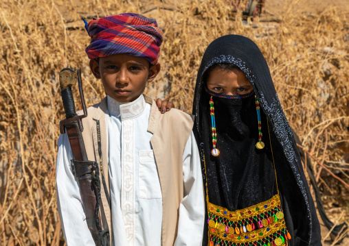 Portrait of Rashaida tribe boy and girl in traditional clothing, Kassala State, Kassala, Sudan