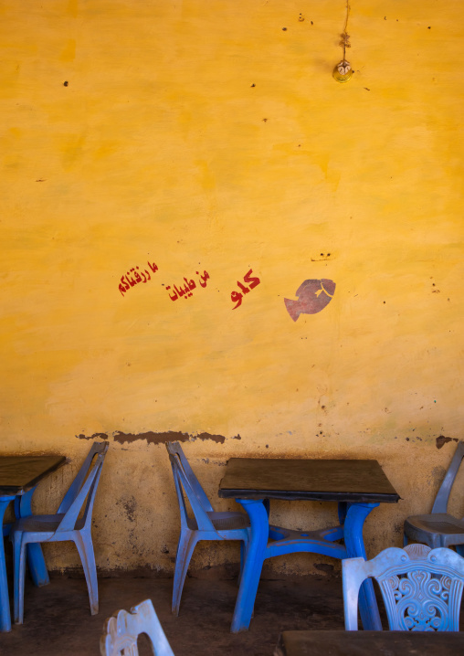 Empty fish restaurant, Northern State, Karima, Sudan