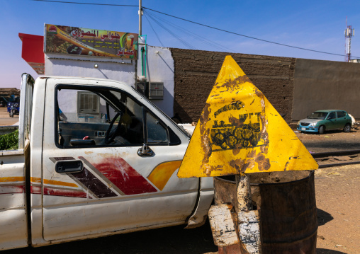 Train road sign, Northern State, Karima, Sudan