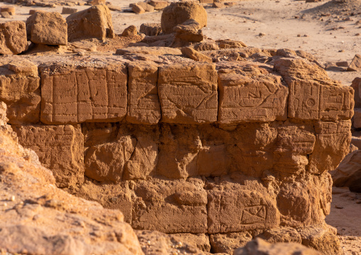 Amun temple at jebel Barkal, Northern State, Karima, Sudan