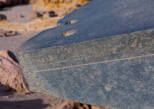 Hieroglyphs in the temple of Amun in the holy mountain of jebel Barkal, Northern State, Karima, Sudan