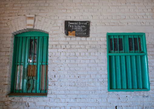 Train station tickets office, Northern State, Karima, Sudan