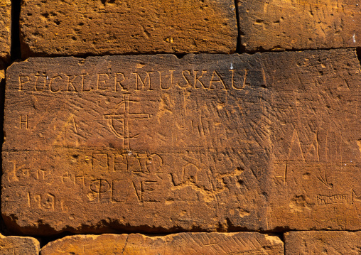 Explorator carvings on the roman kiosk, Nubia, Naqa, Sudan