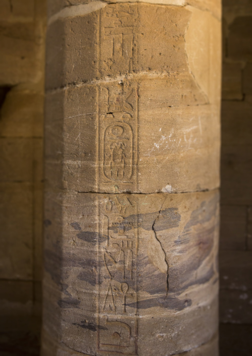 Sudan, Khartoum State, Khartoum, hieroglyphs in kumma temple at the national museum of sudan