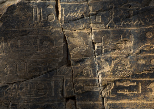 Sudan, Khartoum State, Khartoum, hieroglyphs in the kumma temple at the national museum