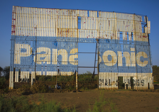 Sudan, Khartoum State, Khartoum, old panasonic advertising