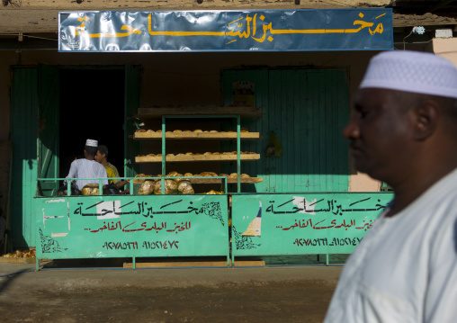 Sudan, Northern Province, Dongola, bakery