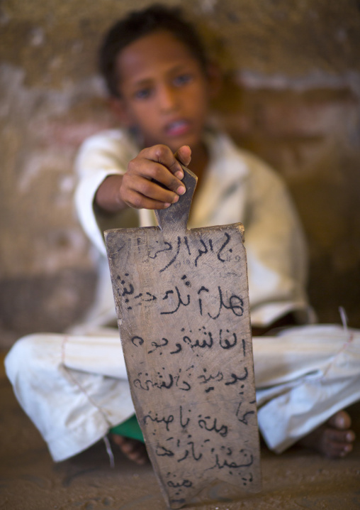 Sudan, Kassala State, Kassala, rashaida tribe kids in a coranic school