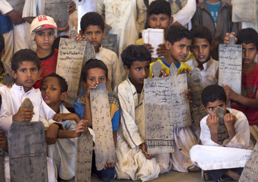 Sudan, Kassala State, Kassala, rashaida tribe kids in a coranic school