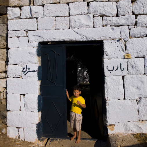 Child In The Ancient City, Bosra, Daraa Governorate, Syria