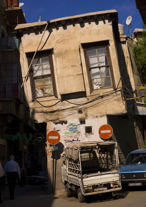 Old House, Damascus, Damascus Governorate, Syria