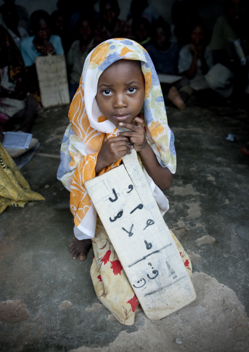 Madrassa pupils, Mikindani, Tanzania