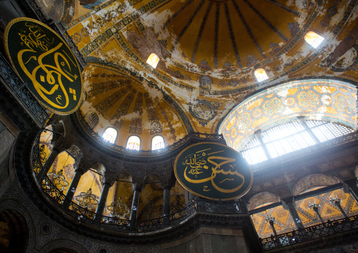 The islamic decoration on the domes of the interior of Hagia Sophia, Sultanahmet, istanbul, Turkey