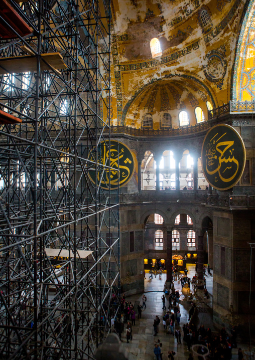 Hagia Sophia mosque on renovation, Sultanahmet, istanbul, Turkey