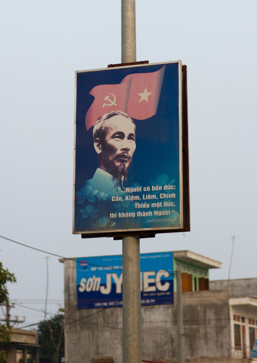 Propaganda billboard of the communist party, Hanoi, Vietnam