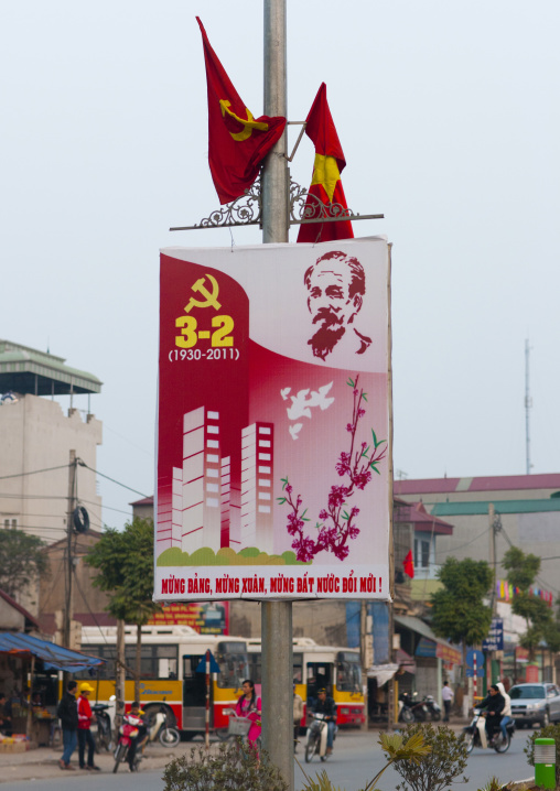 Propaganda billboard of the communist party, Hanoi, Vietnam