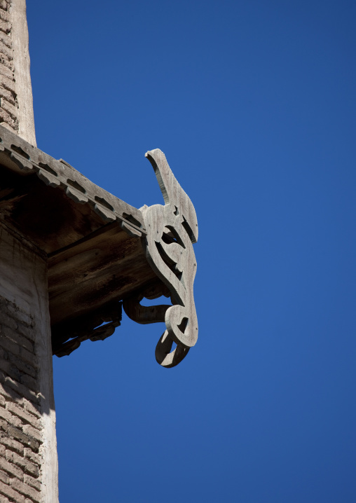 Detail Of The Corner Of A Traditionally Sculpted Canopy On The Front Of A House, Sanaa, Yemen