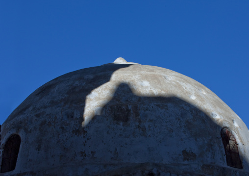 Dome In Sanaa, Yemen