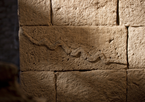 Detail Of A Sculpted Stone On The Corner Of A House, Sanaa, Yemen