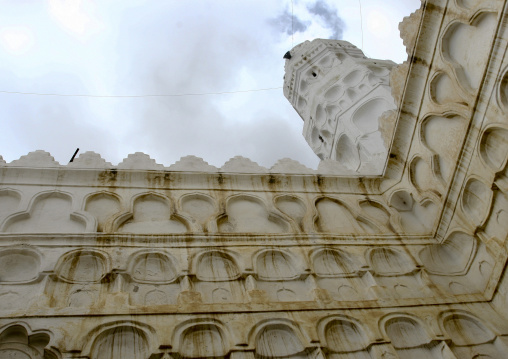 Courtyard Of A Mosque, Taiz, Yemen