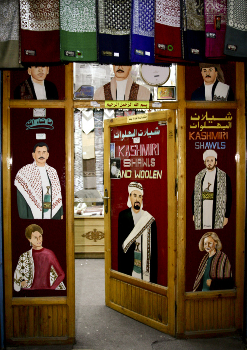 Kashmiri Shawl And Woolen Shop In Sanaa Old Souq, Yemen